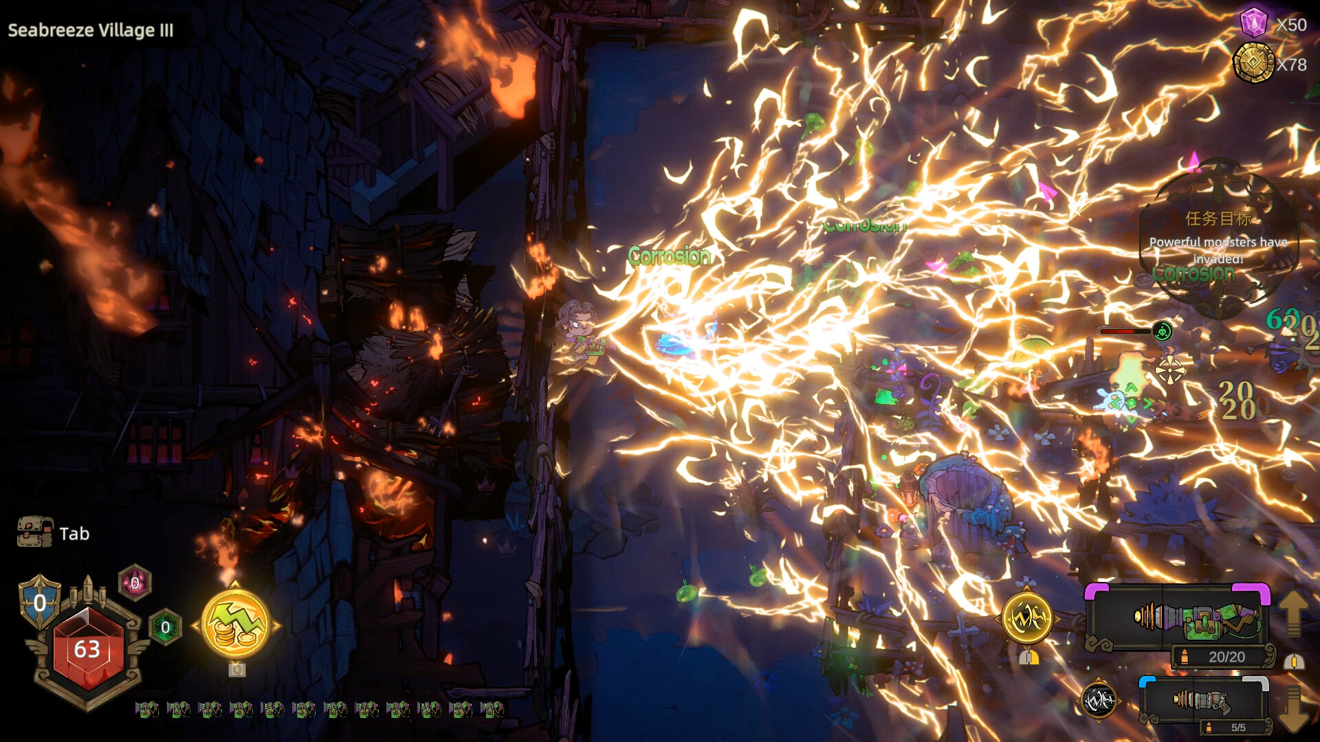 Pass the Fear screenshot #2