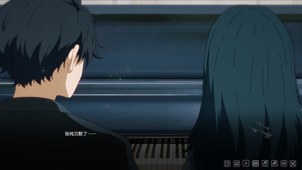 Waiting for you at the end of time screenshot 3