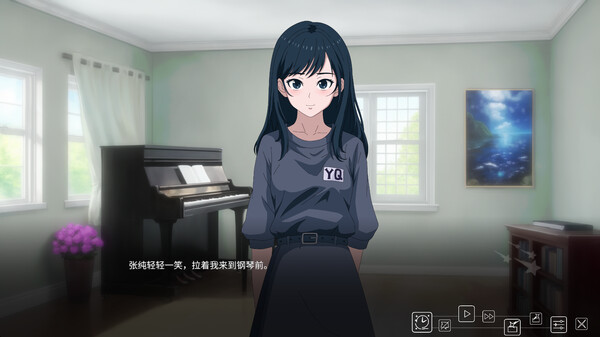Waiting for you at the end of time screenshot 2