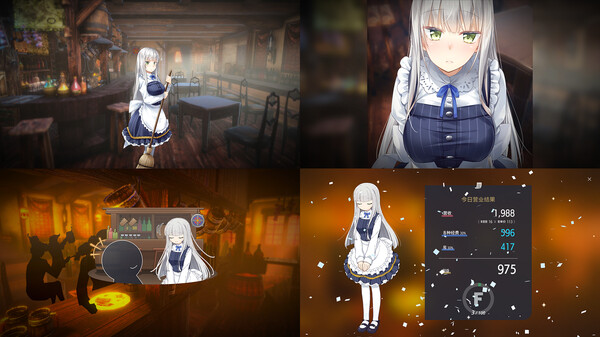 图片[2]-堕落/全新世界/Fallen/Brand New World v1.0.2a（官中）-无忧免费游戏网
