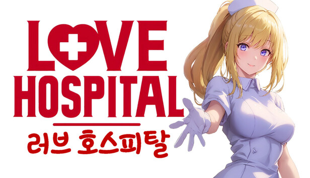 Love Hospital