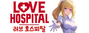 Love Hospital