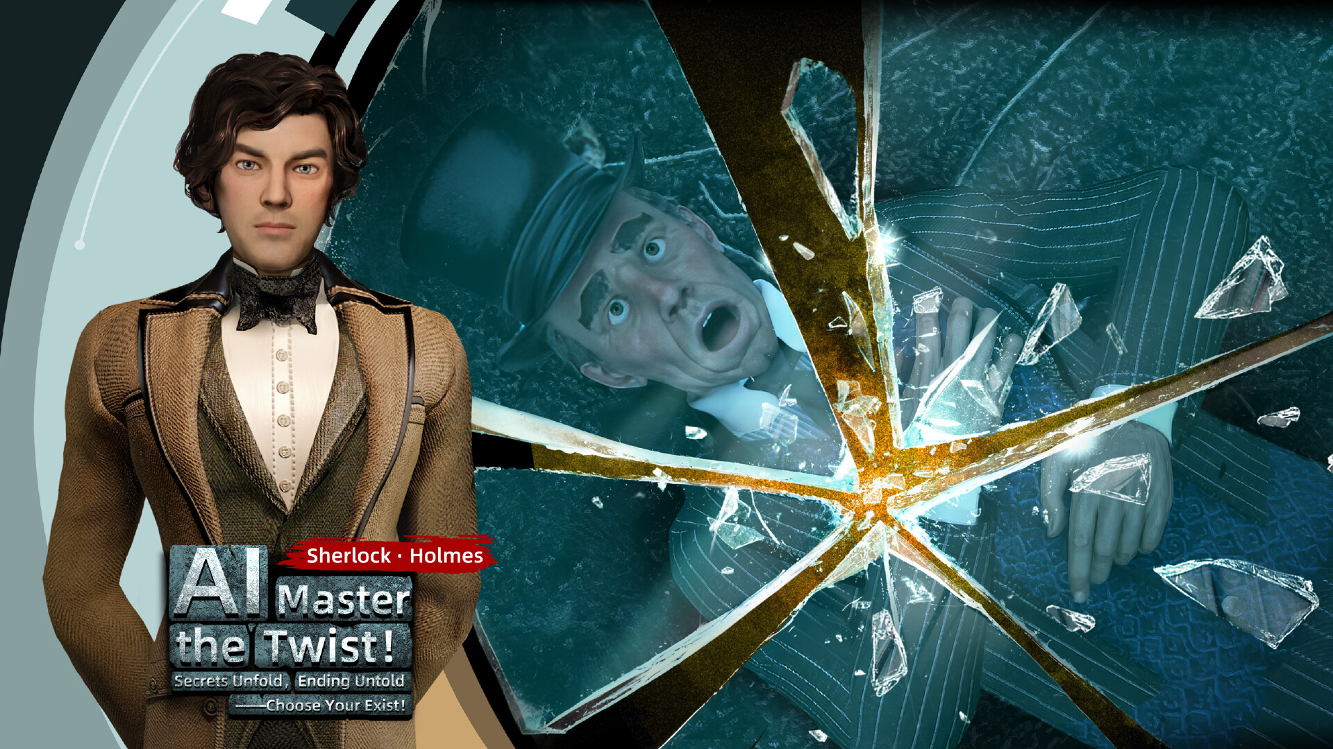 Sherlock Holmes: Night Stalker screenshot #4