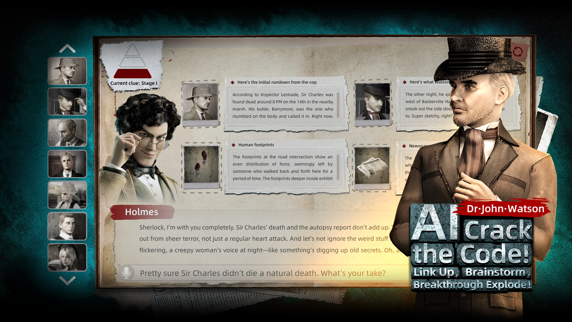 Sherlock Holmes: Night Stalker screenshot #5