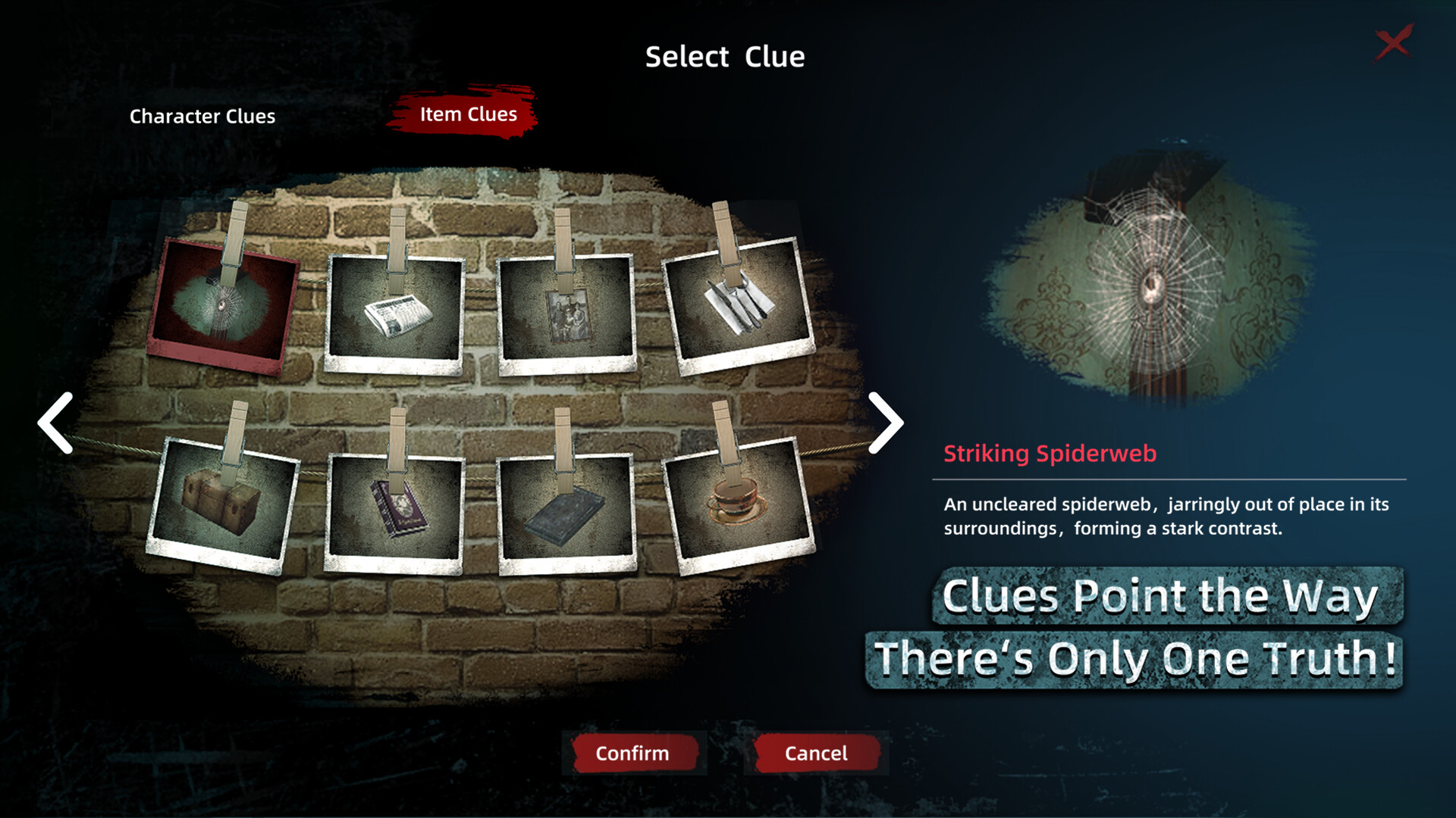 Sherlock Holmes: Night Stalker screenshot #3