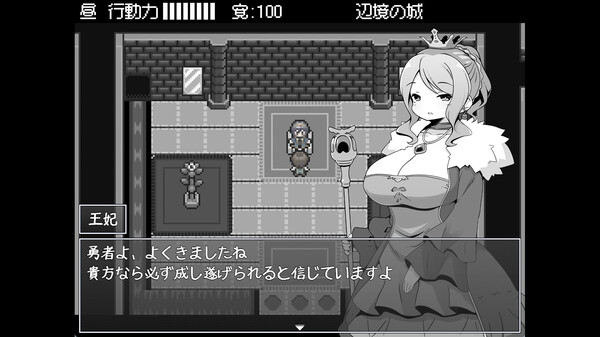 Hero in an All-Forgiving Fantasy World RPG game for Linux 1