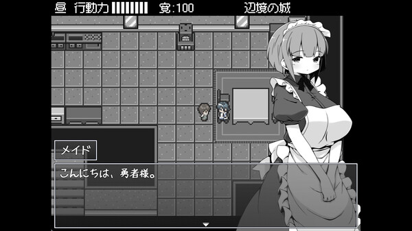 Hero in an All-Forgiving Fantasy World RPG