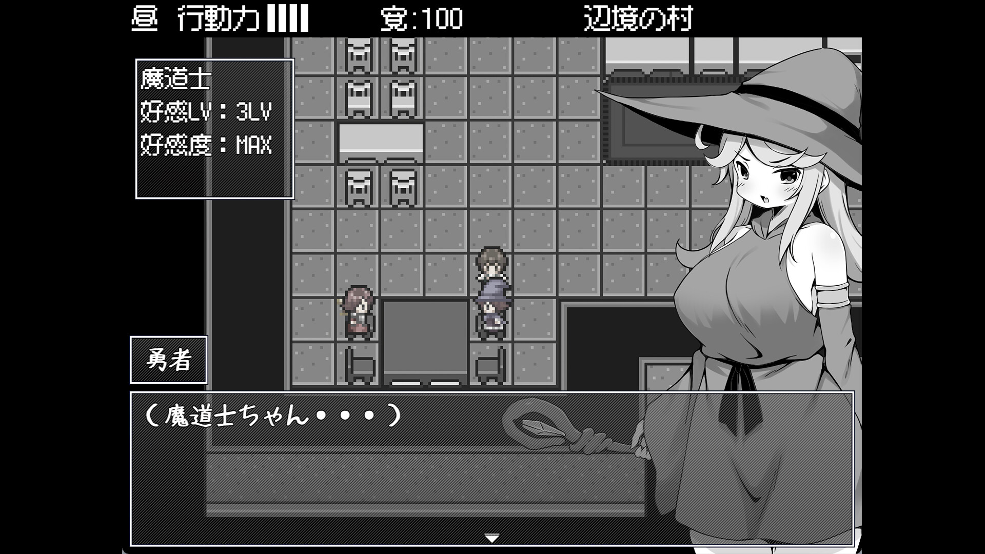 Hero in an All-Forgiving Fantasy World RPG Featured Screenshot #1