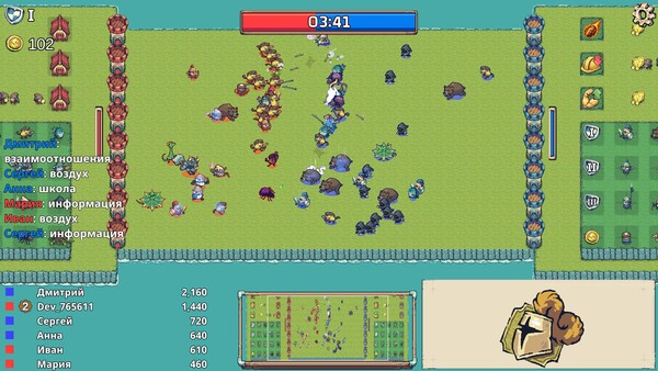 Typing Clash — скриншот 3
