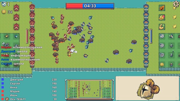 Typing Clash — скриншот 4