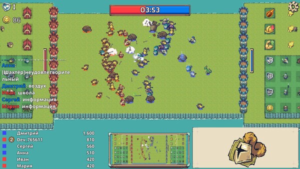 Typing Clash — скриншот 2