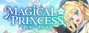 まじかる☆プリンセス