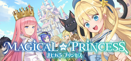 まじかる☆プリンセス のキーアート