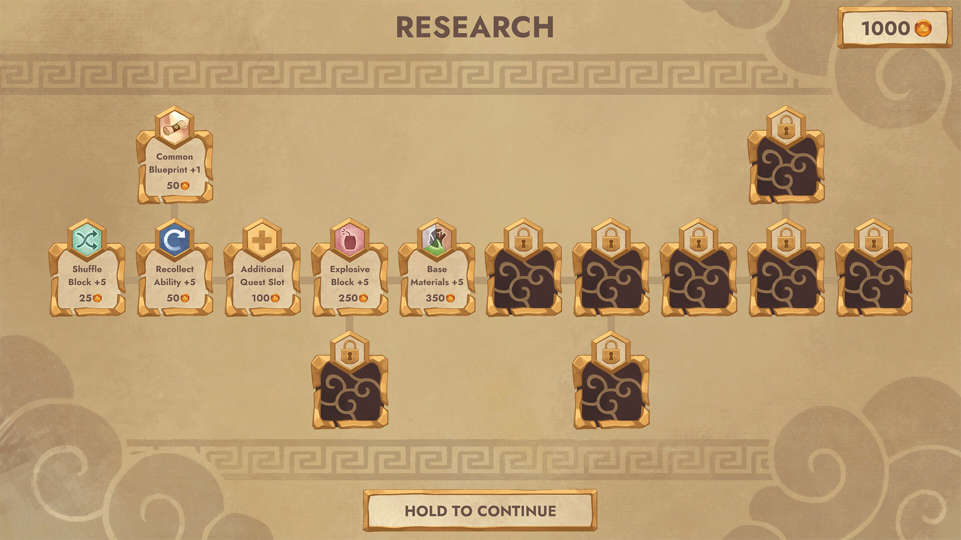 Cloudscrapers screenshot #4