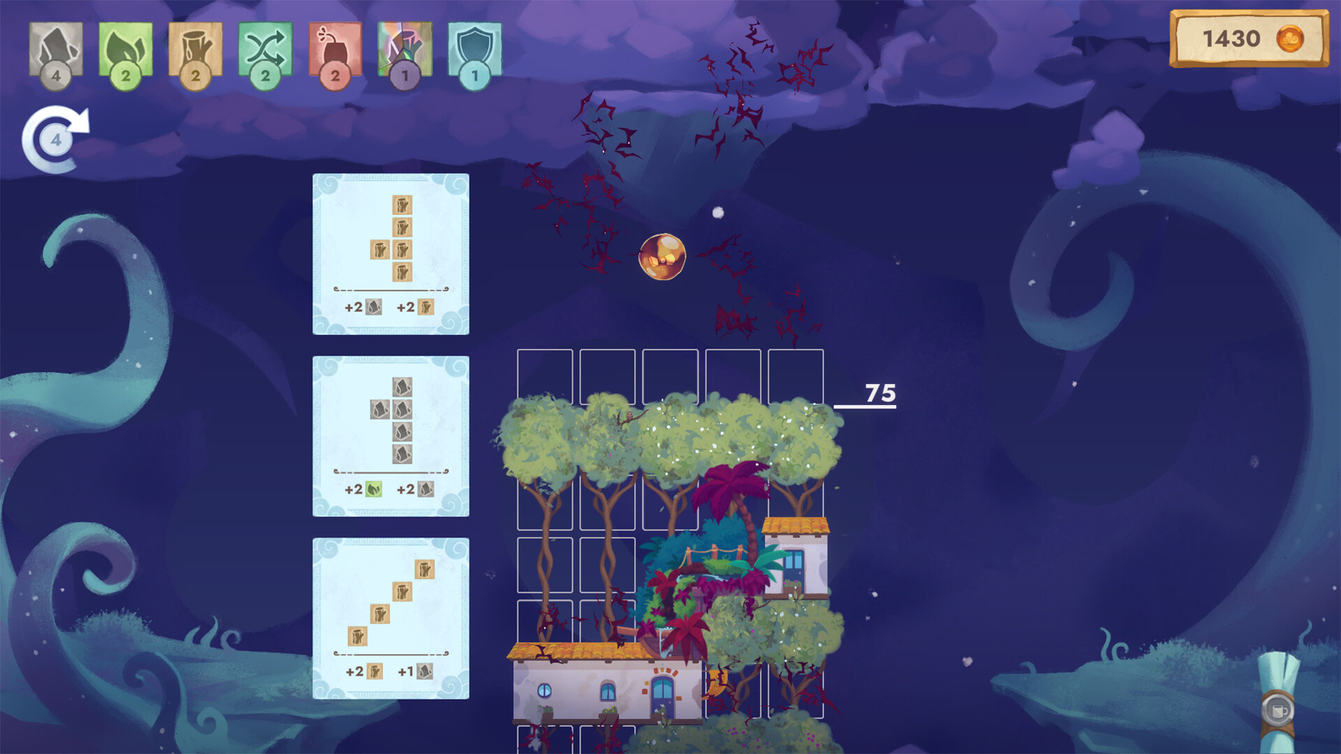 Cloudscrapers screenshot #6