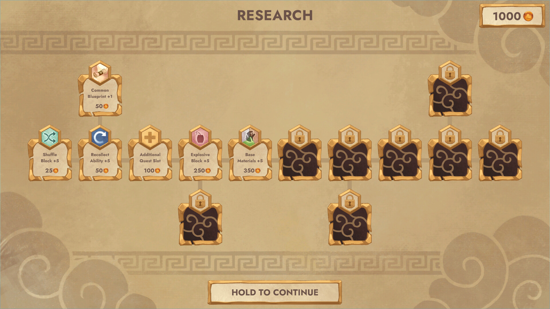 Cloudscrapers screenshot #4