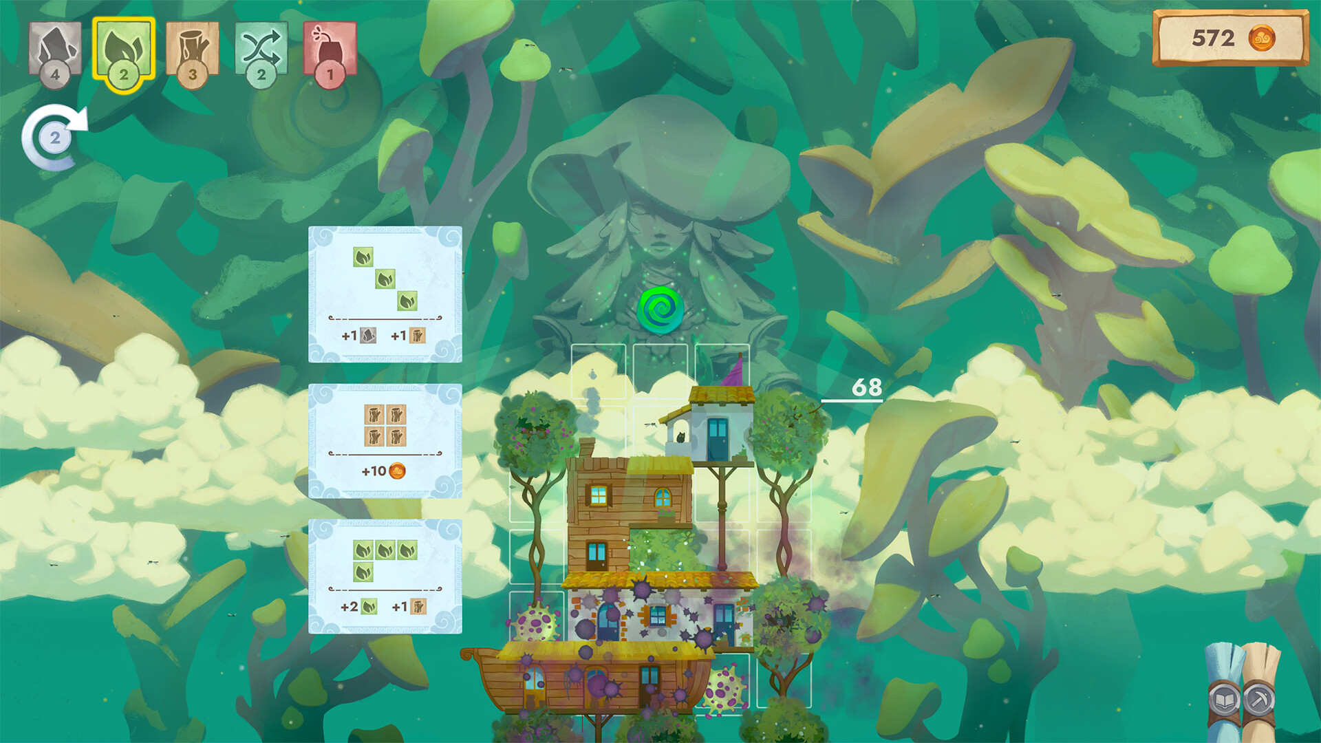 Cloudscrapers screenshot #3