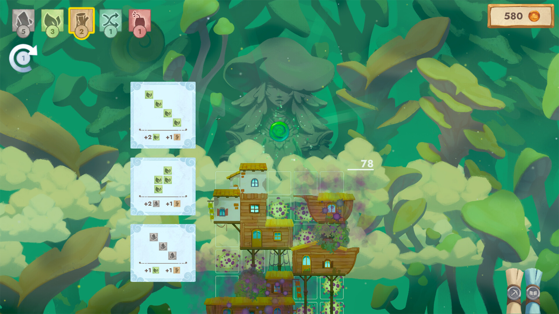 screenshot-5