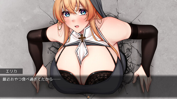 Trials of interspecies Sisters~Erotic exchange with Humans~ screenshot 7