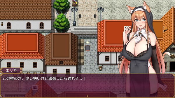 Trials of interspecies Sisters~Erotic exchange with Humans~