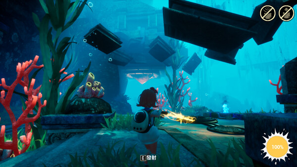 Always With You: Meow & Mystery Demo screenshot 5