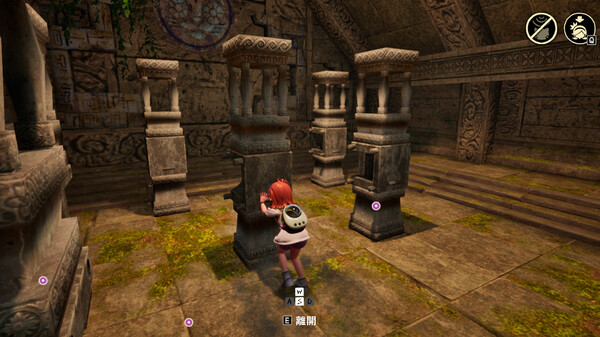 Always With You: Meow & Mystery Demo screenshot 4