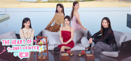 主播之心 cover art