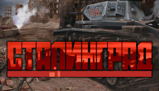 Stalingrad
