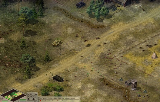 Stalingrad screenshot
