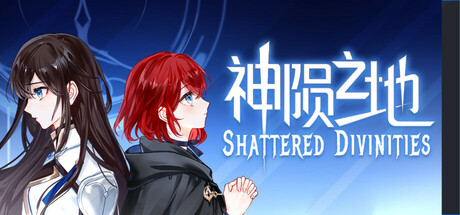 ShatteredDivinities Playtest