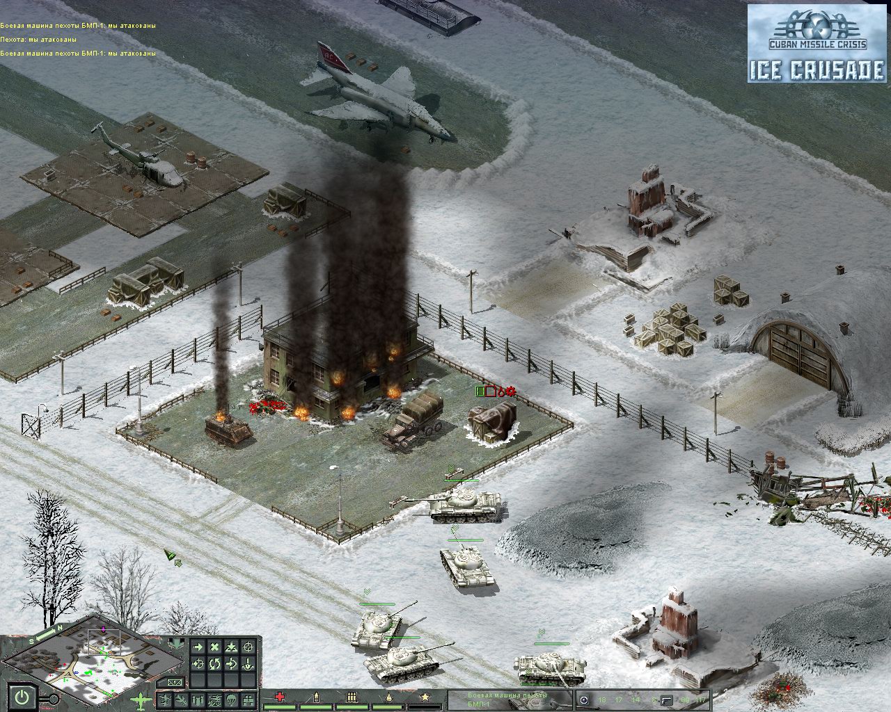 Cuban Missile Crisis: Ice Crusade в Steam