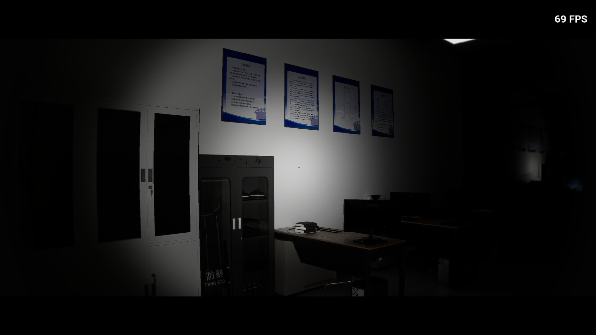 追逃 screenshot #4