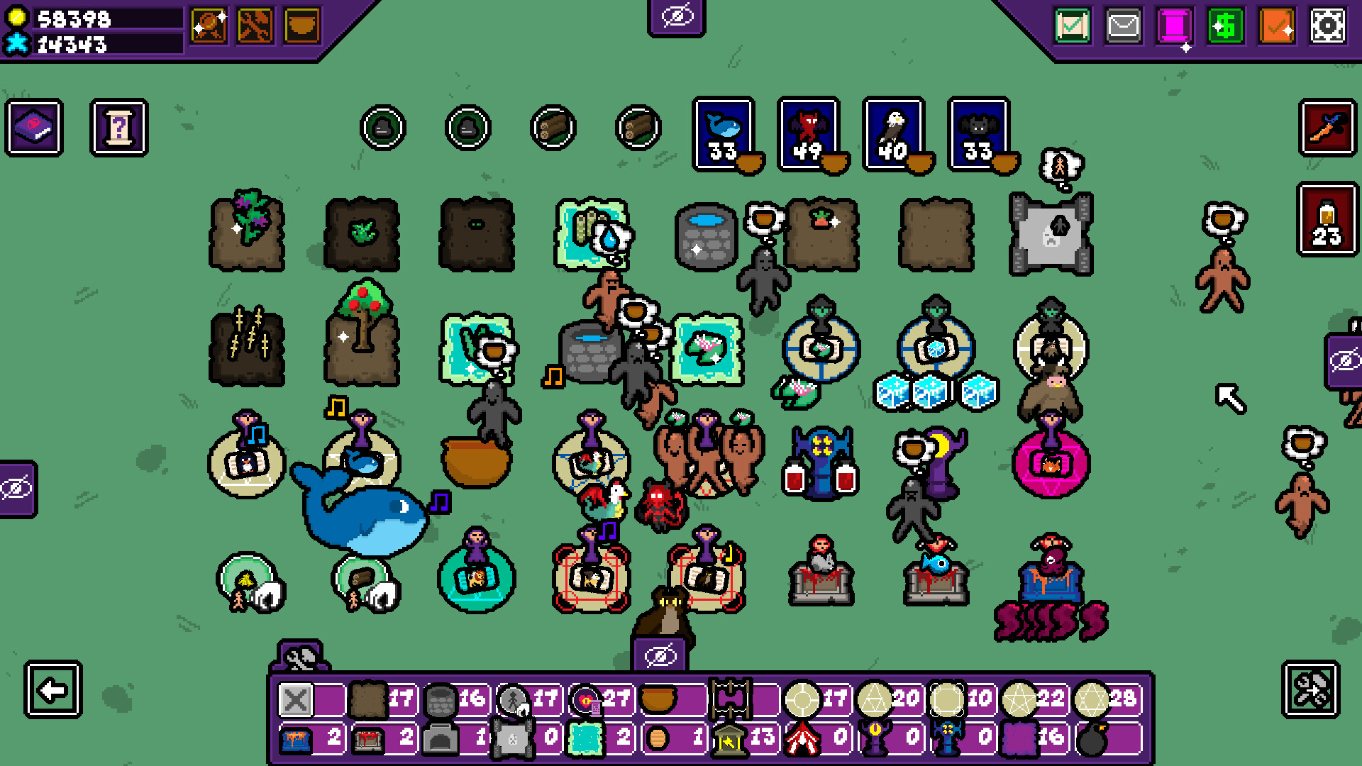 Summoner's Cookbook screenshot 1