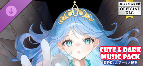 RPG Maker MV - Cute and Dark Music Packの作品画像