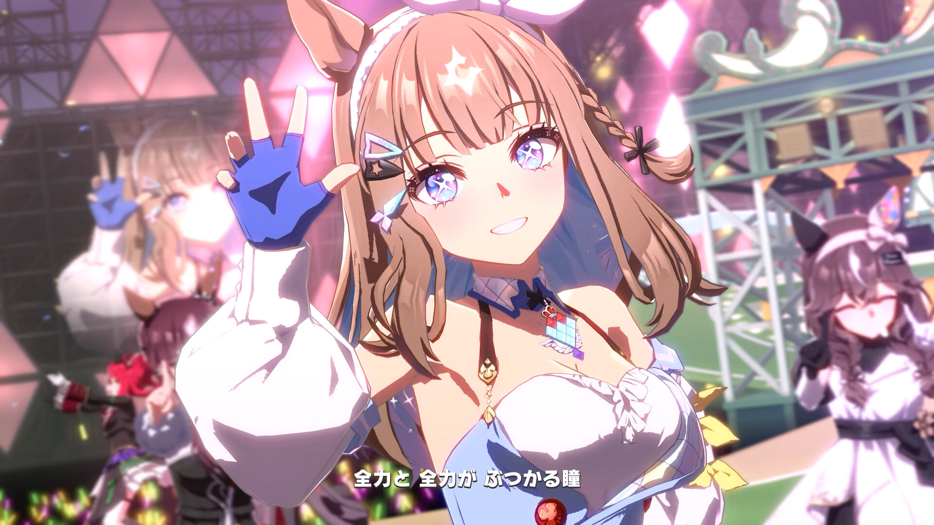 スクリーンショット 5