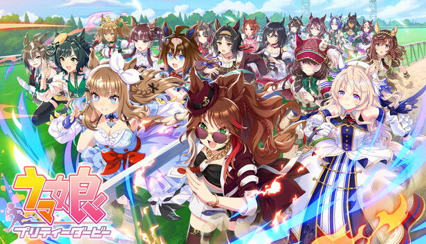 「ウマ娘 プリティーダービー」 ウマ娘 プリティーダービー on Steam