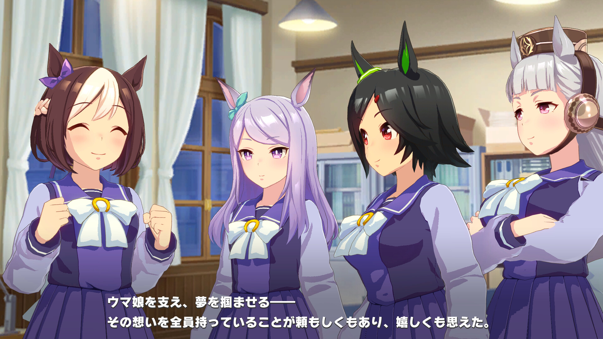 スクリーンショット 8