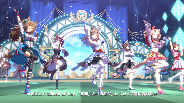 ウマ娘 プリティーダービー スクリーンショット