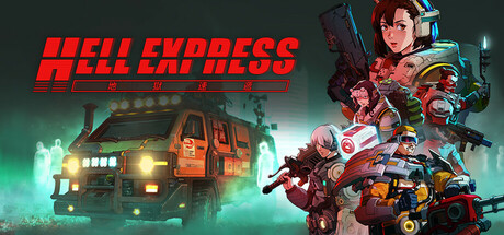 Hell Express Banner