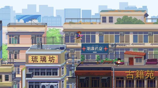 Screenshot media
