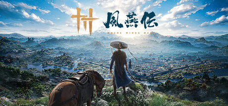 風燕伝：Where Winds Meet