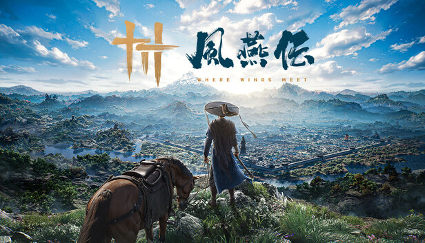 風燕伝：Where Winds Meet