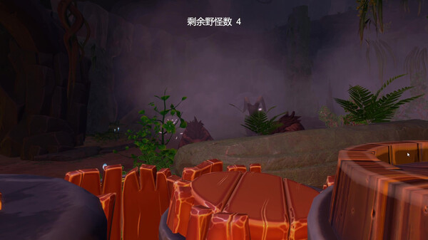 VR Wilderness Survival screenshot 3