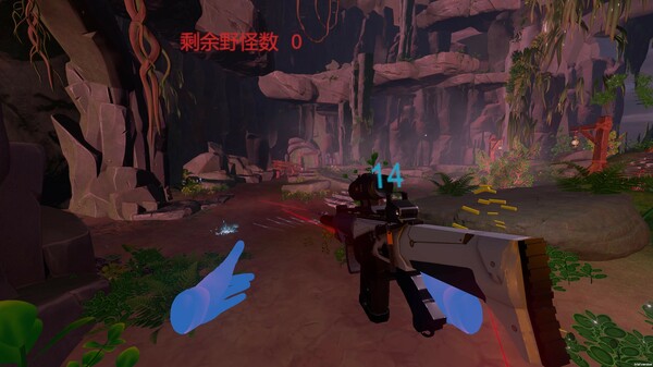 VR Wilderness Survival screenshot 6