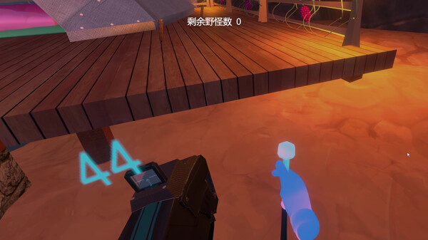 VR Wilderness Survival screenshot 2