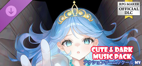 Pixel Game Maker MV - Cute and Dark Music Packの作品画像