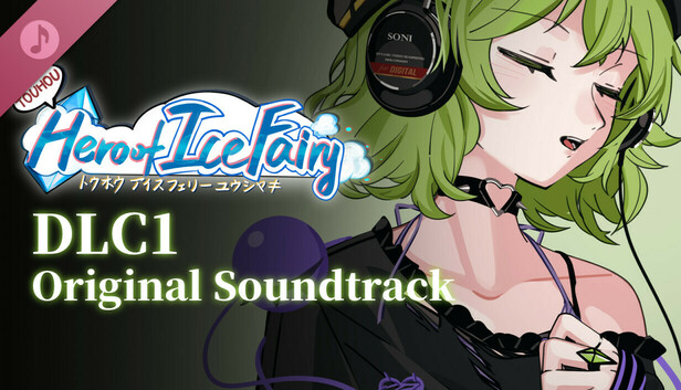 Touhou Hero of Ice Fairy - Soundtrack1 - K.O.I OVERDOSE (feat. 本