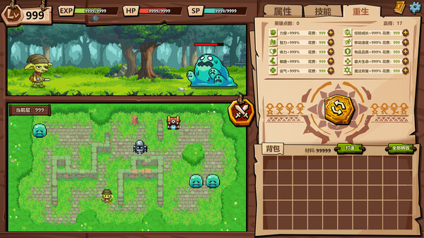 Goblin VS Princess screenshot 3