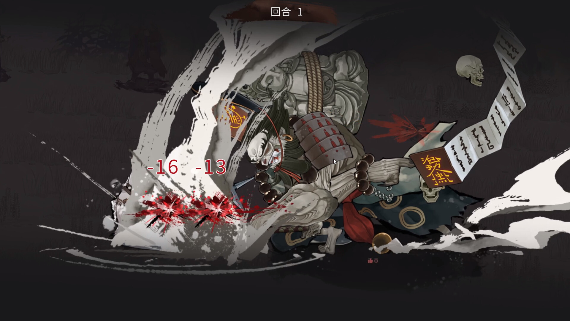 #3. The Hidden Scrolls Demo (Steam) 由: 2P Games