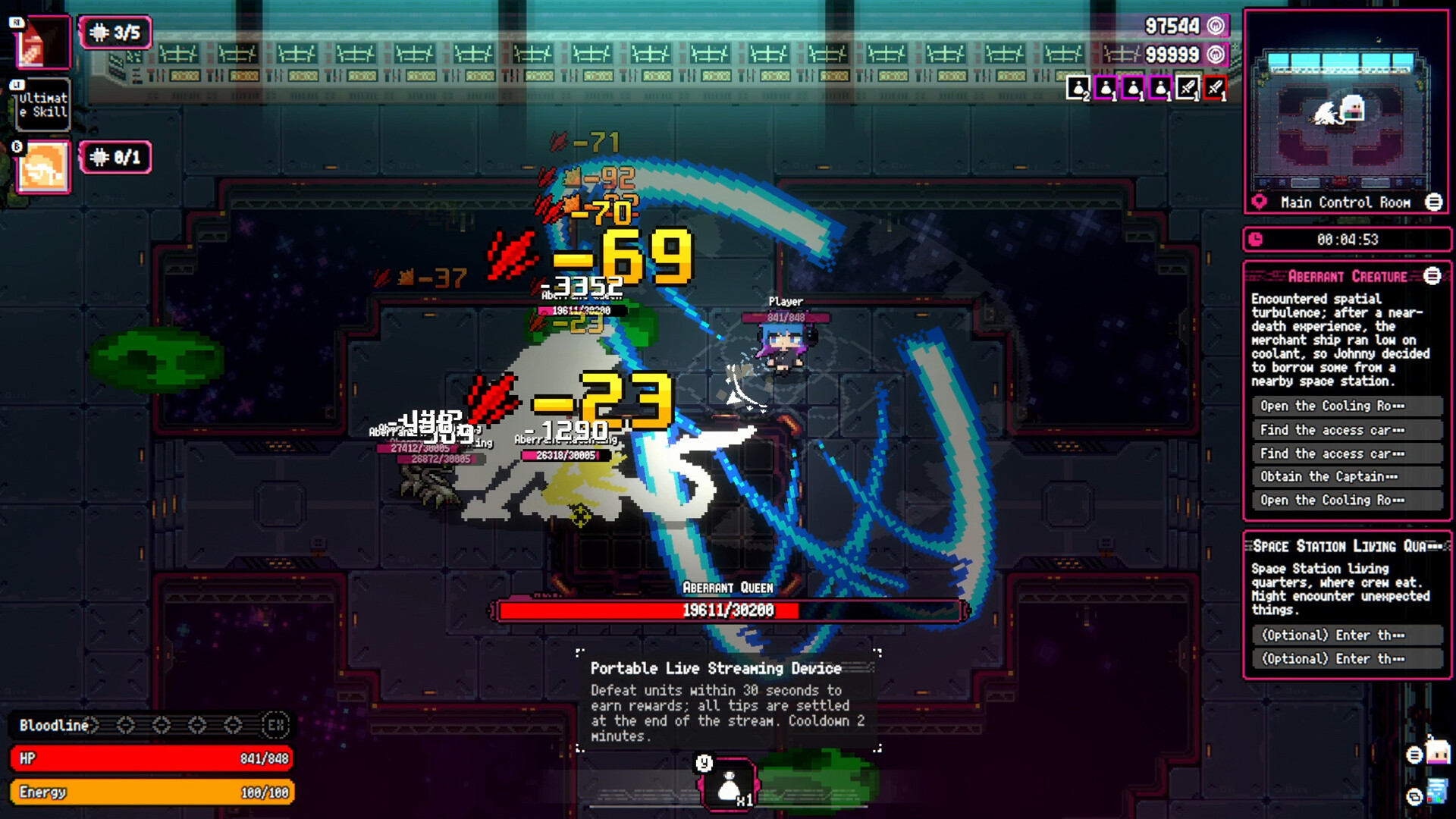 Game of Rebirth screenshot